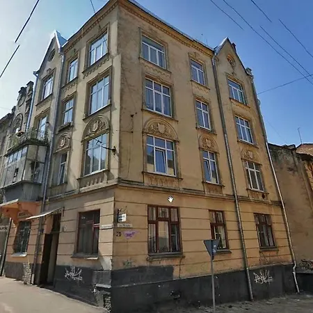 Romantic Apartments - 2Br In Old Town , 5 Min To Opera